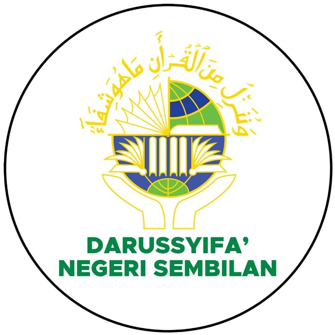 Darussyifa' Negeri Sembilan logo