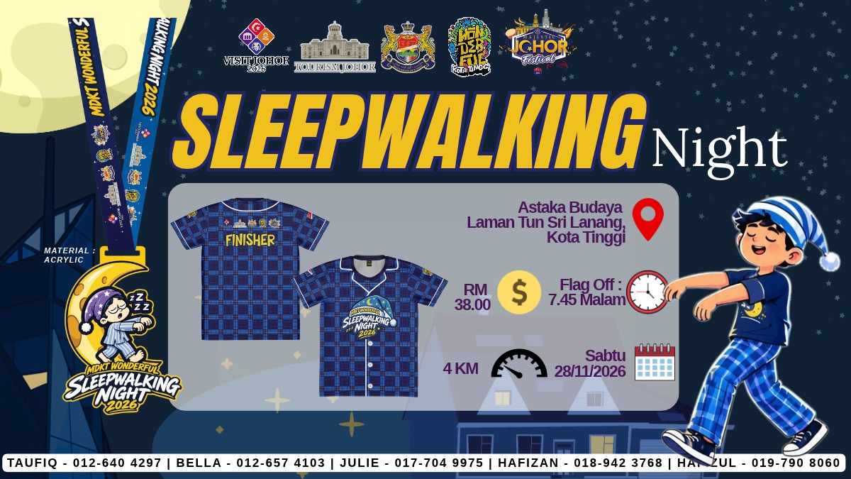 WONDERFUL SLEEPWALKING NIGHT banner
